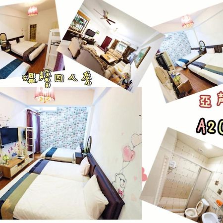 Yeshome 亞馨&奇雅居聯合民宿 Ji'an Bagian luar foto