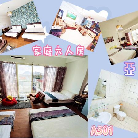 Yeshome 亞馨&奇雅居聯合民宿 Ji'an Bagian luar foto