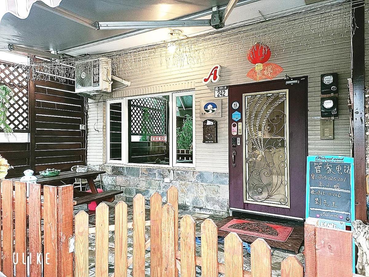 Yeshome 亞馨&奇雅居聯合民宿 Ji'an Bagian luar foto