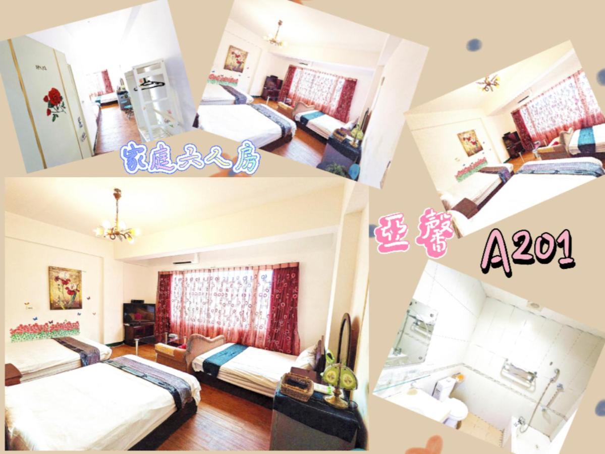 Yeshome 亞馨&奇雅居聯合民宿 Ji'an Bagian luar foto