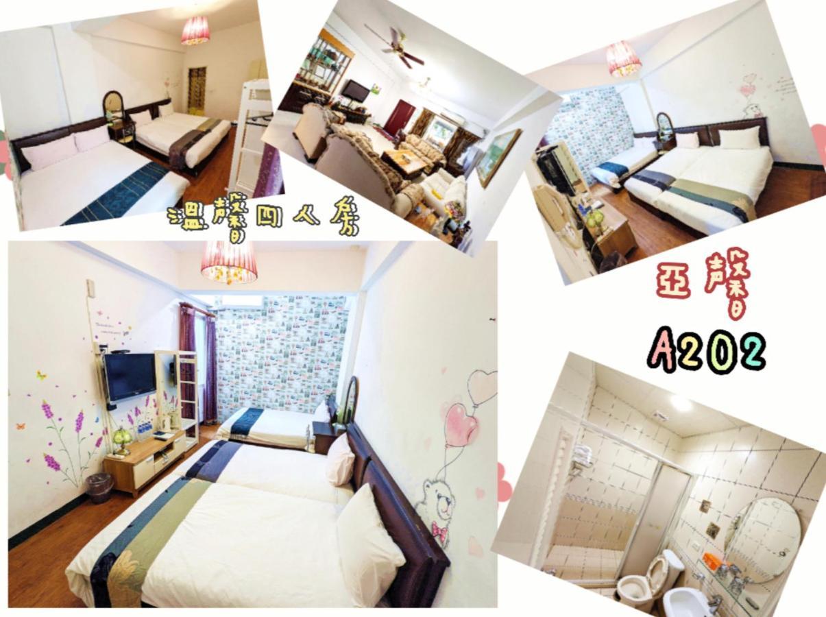 Yeshome 亞馨&奇雅居聯合民宿 Ji'an Bagian luar foto